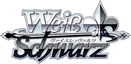 ヴァイスシュヴァルツ