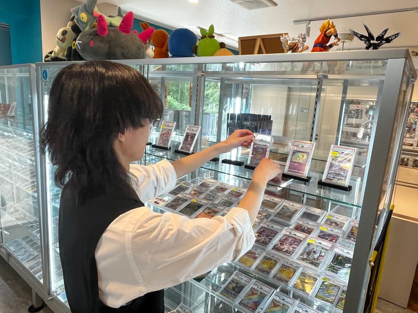 秋葉原の実店舗で培った確かな査定力