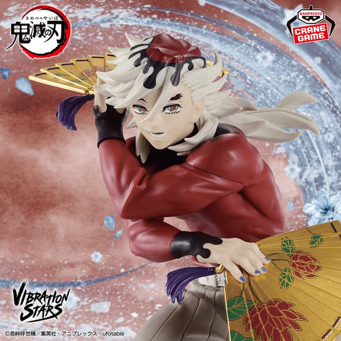 VIBRATION STARS-童磨-