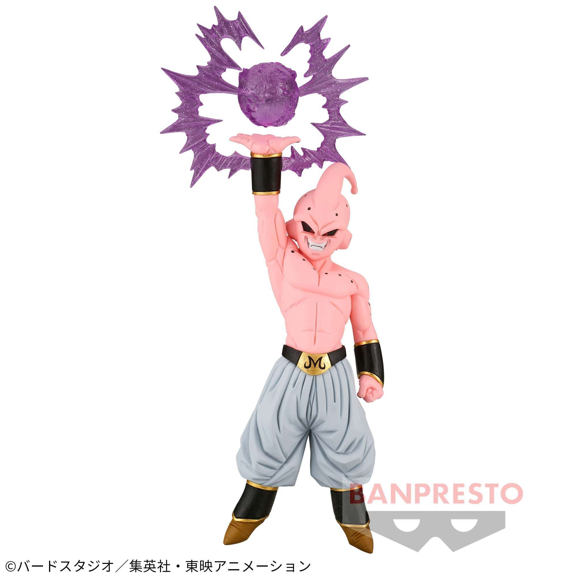 G×materia THE MAJIN BUU