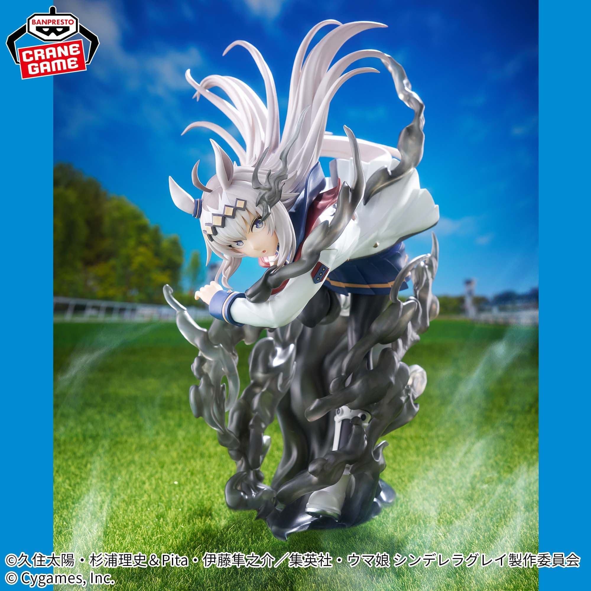 BANPRESTO EVOLVE オグリキャップフィギュア
