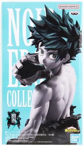 Noir Edge Collection-IZUKU MIDORIYA-